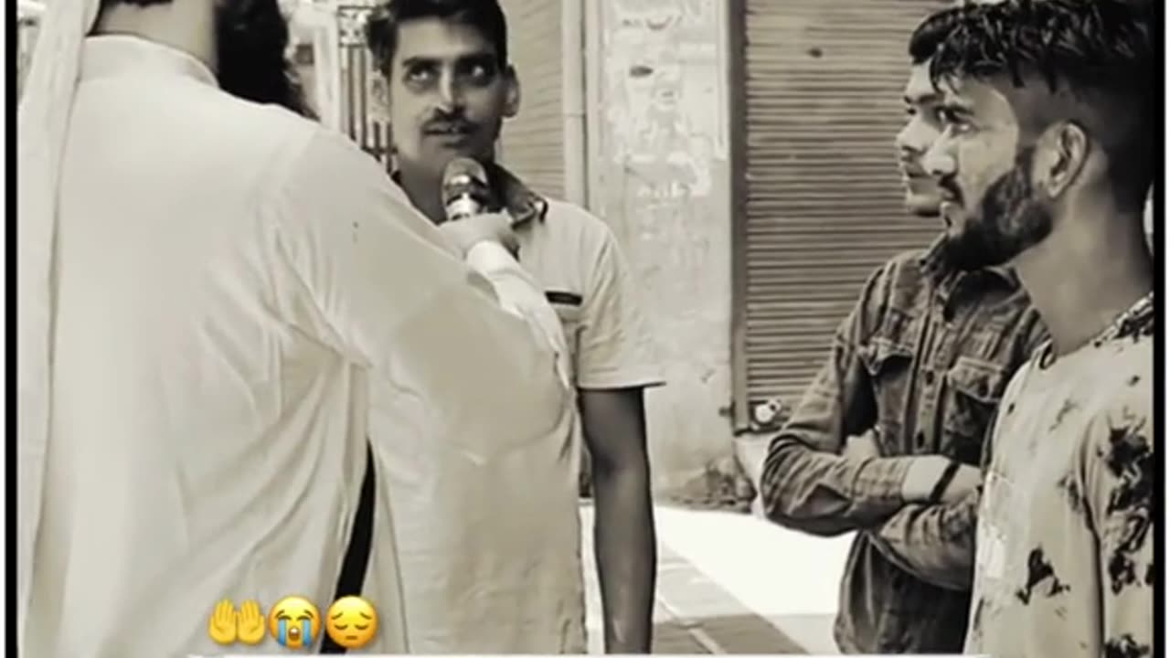 Much watch video