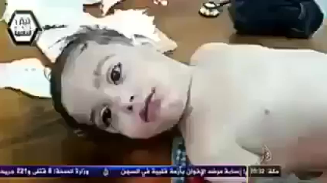 So painful video ðŸ˜ðŸ˜ðŸ˜