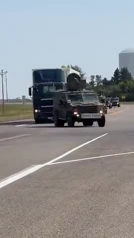 North Dakota Has Noticed The Movement Of What Appears To Be Nuclear Warheads