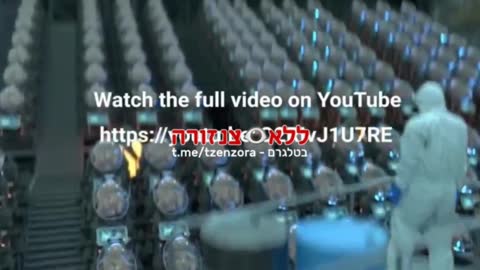 EctoLife **2min.** Bill Gates BS??
