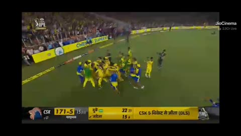 TATA IPL 2023 CSK WIN