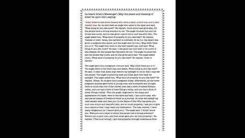 Kitab at Tawheed - ch 49