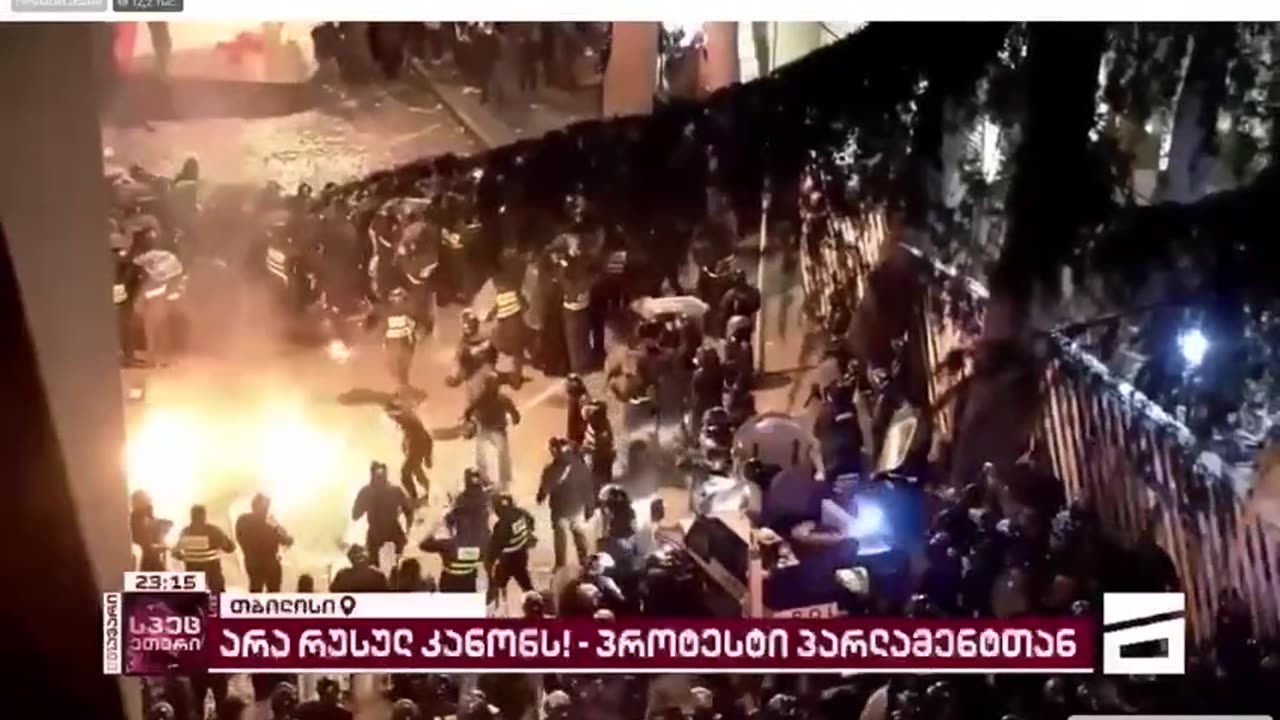 Molotov cocktails thrown at the police in Georgia by pro EU people