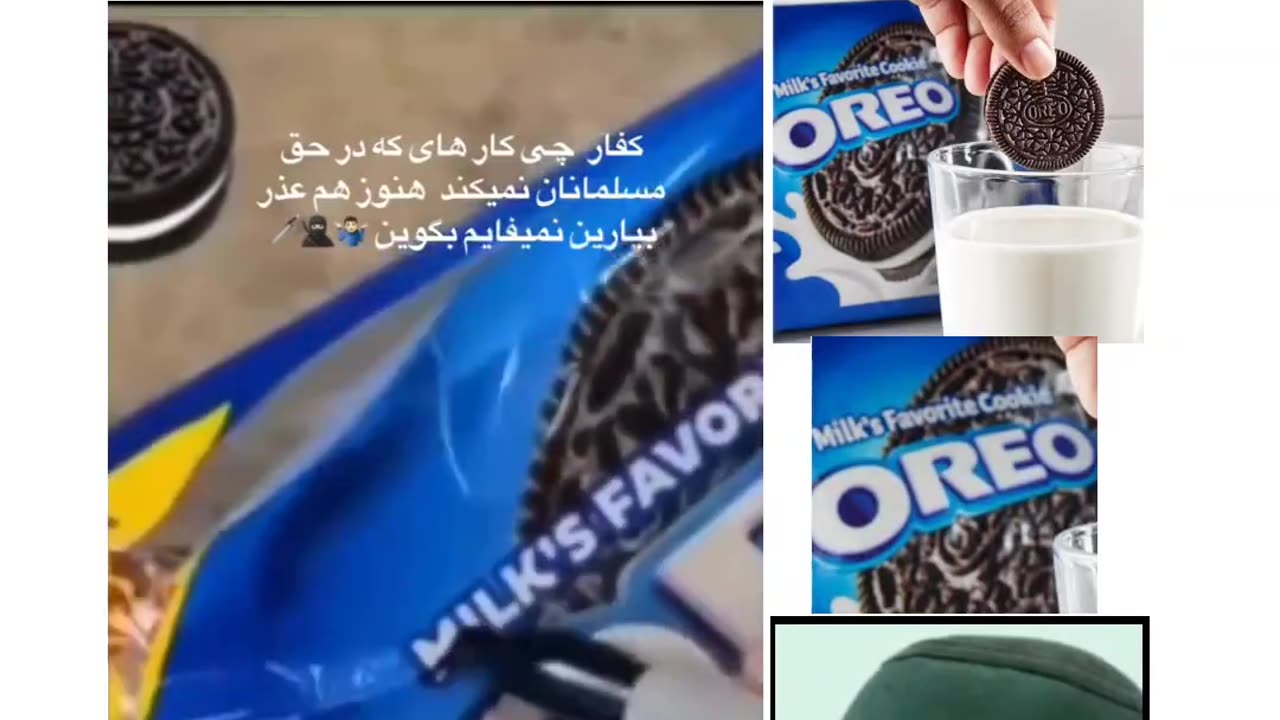Oreo biskut muslims not alawud