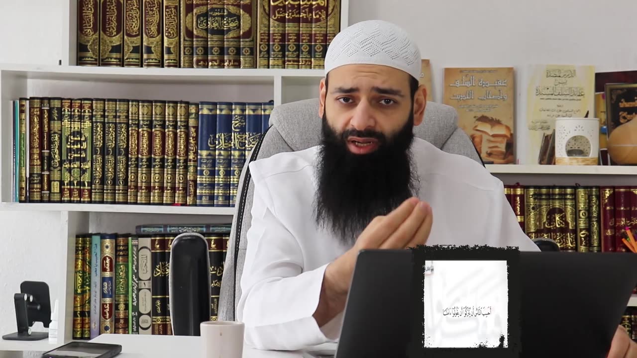 طعونات رافضي بأم المؤمنين عائشة رضي الله عنها ~ محمد بن شمس الدين
