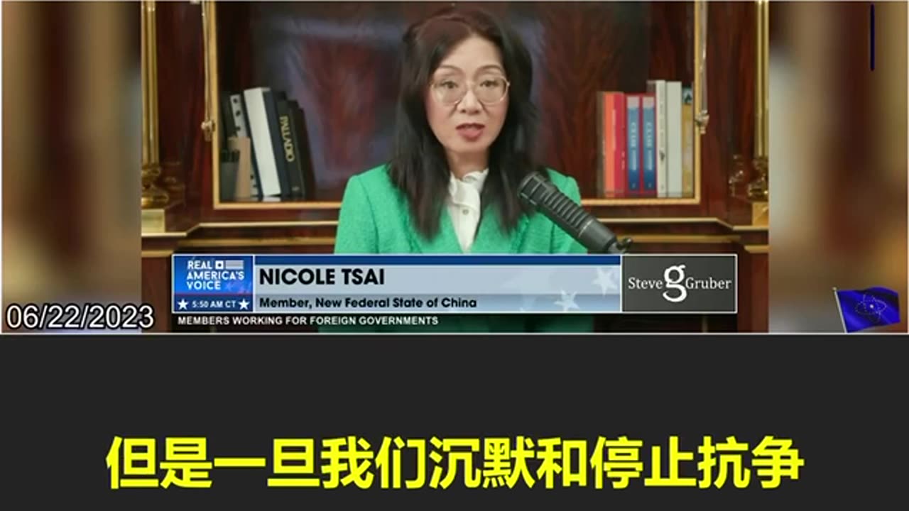 中共从未停止对美国各个层面的渗透,这需要整个美国社会和整个美国政府共同努力来一起消灭中共。