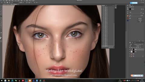 Portrait retouching process