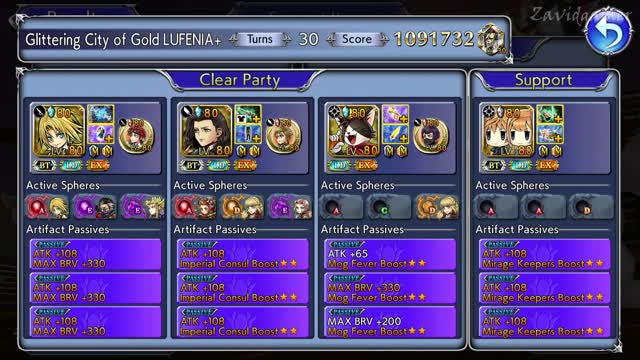 DFFOO GL Glittering City of Gold LUFENIA+ (Zidane, Vayne, Cait Sith) L&R Friend