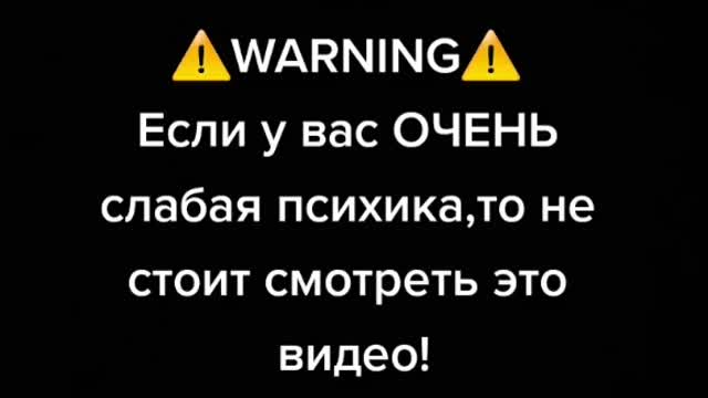 Тик ток приколы ты тоже не делаешь геометрию