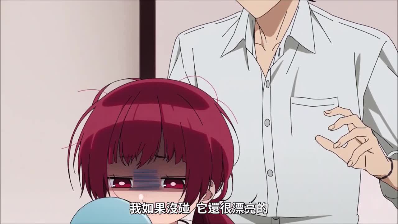 【組長女兒與保姆】櫻樹八重花