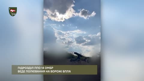 Ukrainian SAM Engages Russian Aircraft