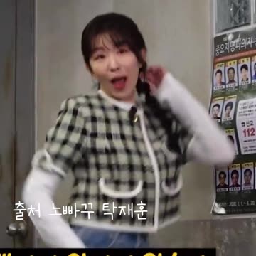 SNL 윤가이 인기를 위한 춤#Shorts