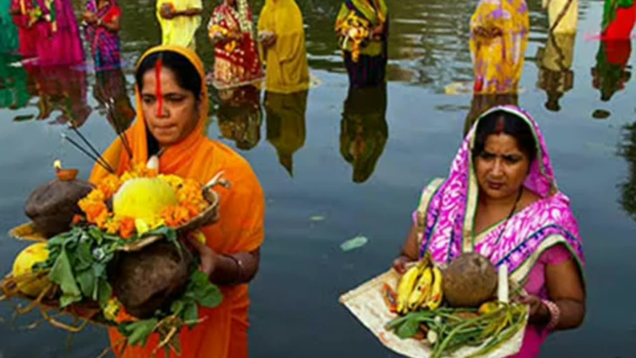 chhath puja video