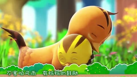 astro Little Sun Adorable Chicken Squad 3 Trailer