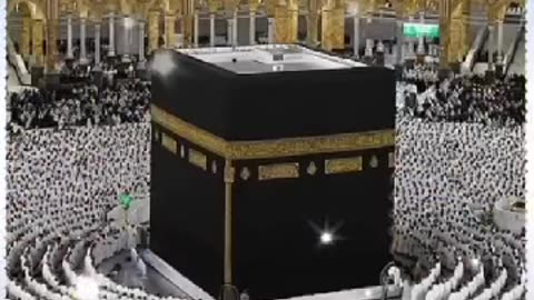 Islamic information￼