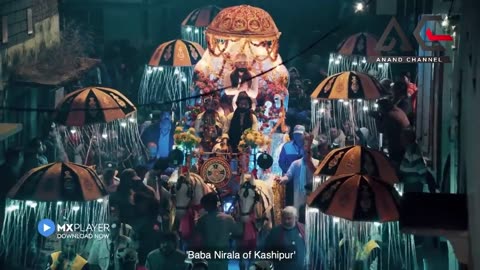 Madarcho baba ki kahani