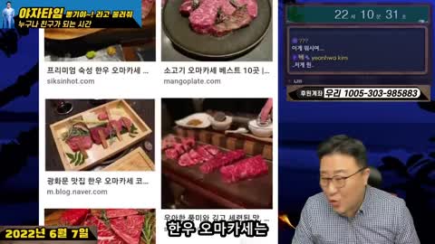 김장김치, Koreanisches Kimchi, Heimweh, Homesick, 한국에 살았다면 택배로 받아먹을 김장김치,
