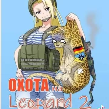 Leopard 2 the ende ...