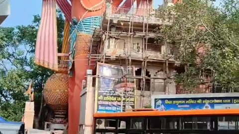 Hanuman Mandir Karol Bagh New Delhi.