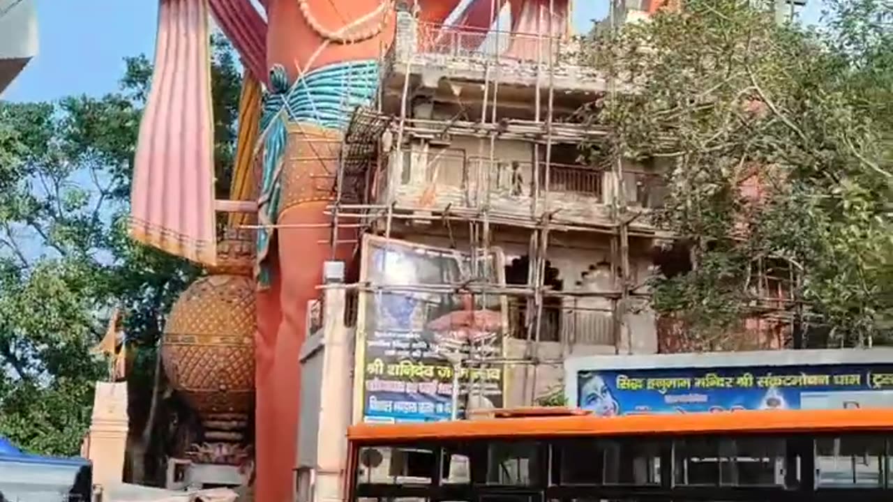 Hanuman Mandir Karol Bagh New Delhi.