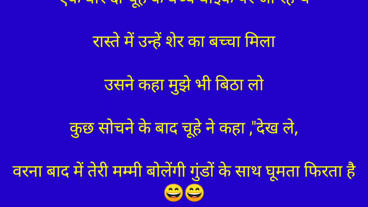 Funny 😆😆 jokes