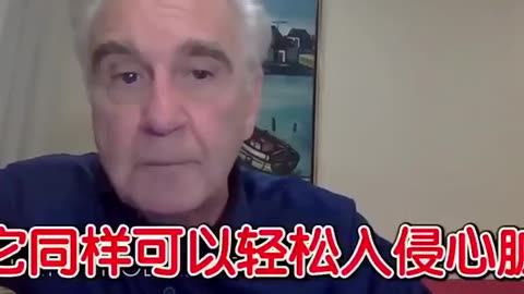 克里斯·蘇梅克博士，新冠疫苗中的人造刺突蛋白，攻擊人體四個主要系統