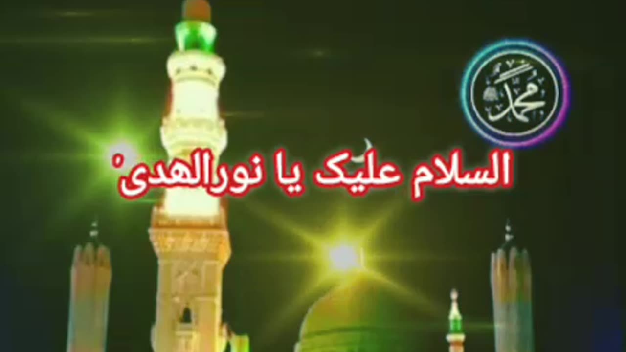 Jumma Mubarak status new 2023,jumma mubarak ho.2nd Friday of rabi ul awal mubarak status new