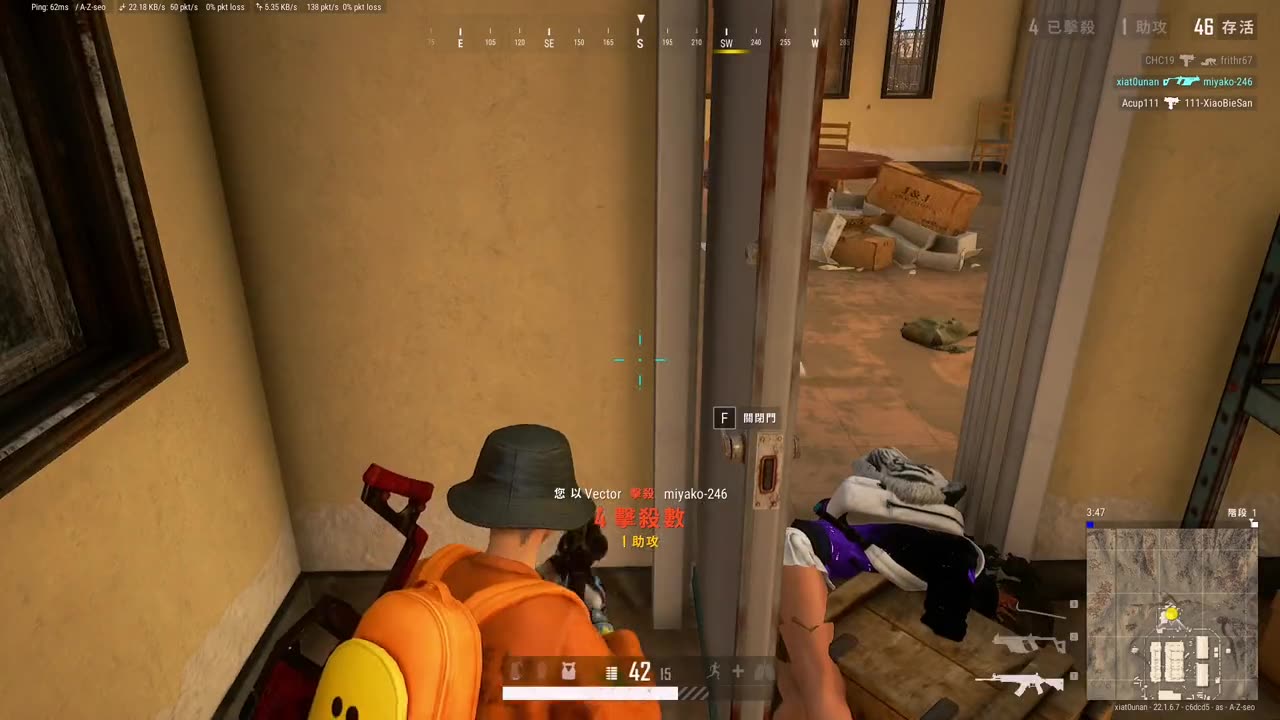 building full with enemies 1 vs 56 pubg