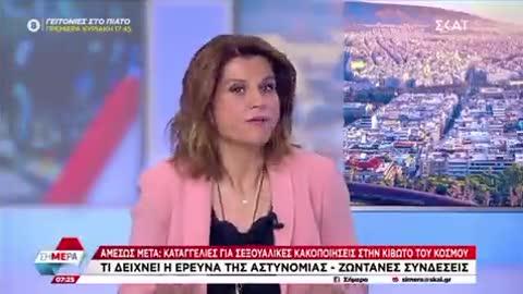 ΑΦΗΓΗΜΑ Η ΛΑΙΚΗ ΦΤΩΧΙΑ ΣΥΜΦΩΝΑ ΜΕ ΤΟΝ ΠΑΥΛΟΠΟΥΛΟ.