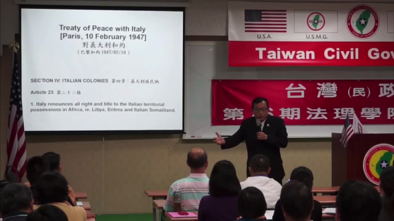 美國只會對台灣說什麼不可以做,從沒有說過什麼可以做(The U.S. will only tell Taiwan what it can’t do, never say what it can do.)