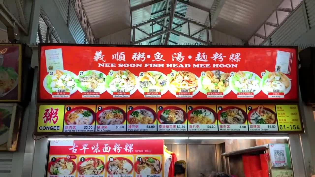 MUST TRY Singapore CHEAP EATS! - SINGAPORE HAWKER STREET FOOD