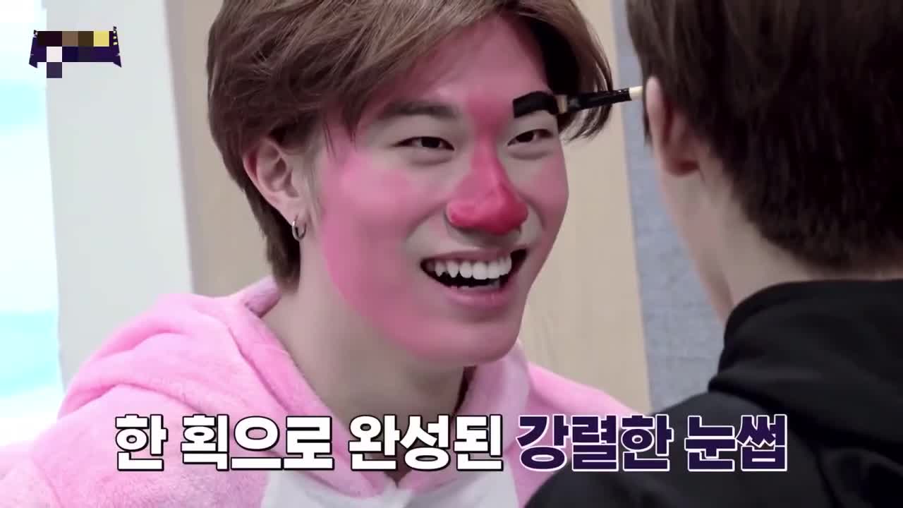 makeup tutorial ni pink panther pagitan teume selingan teume