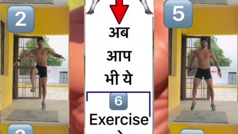 6 exercise for Fatt burning 🥵 🔥 | fitness channel @navathlean #exercis #workout #gym