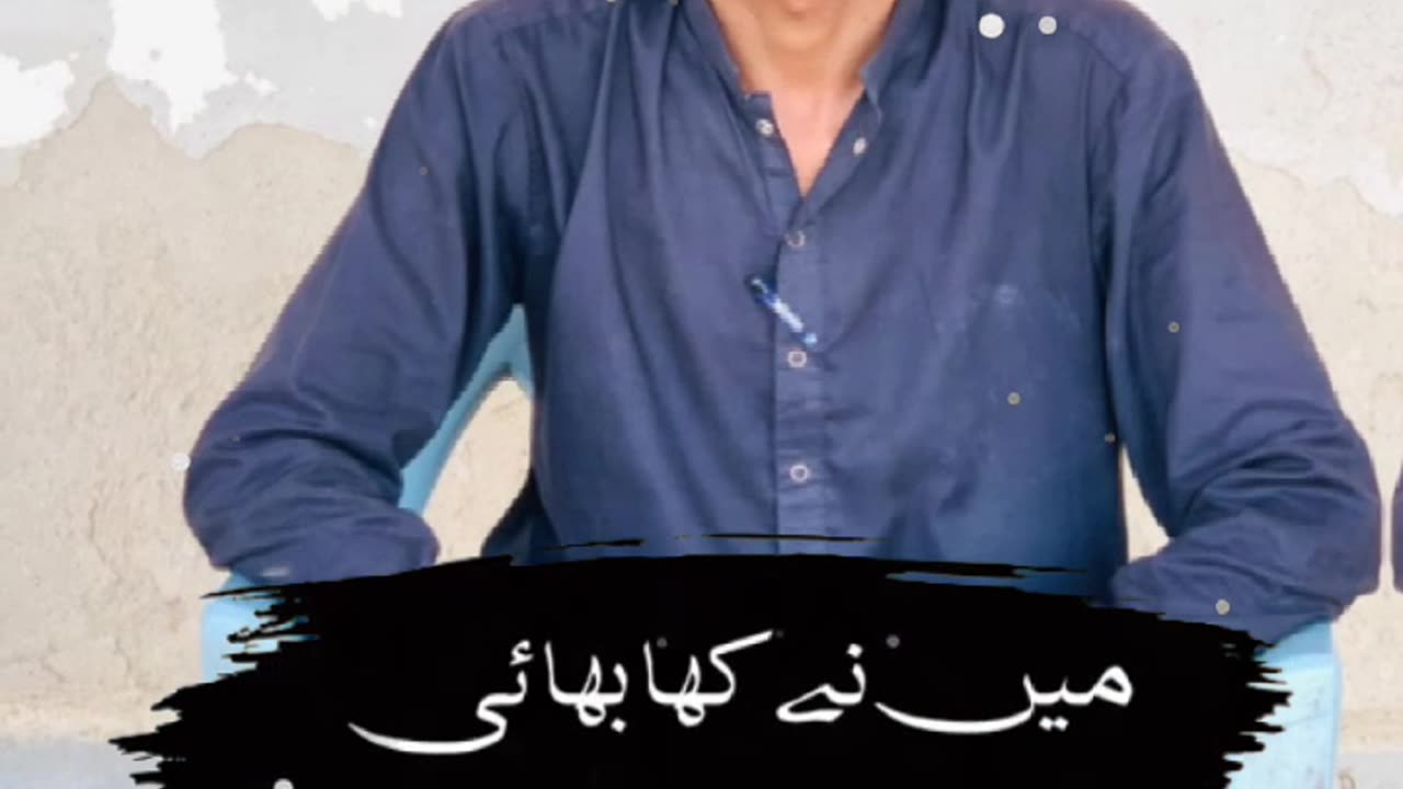 Asad SooMro status