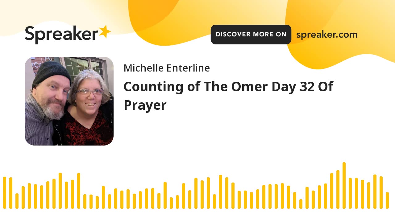 Counting the Omer Day 32