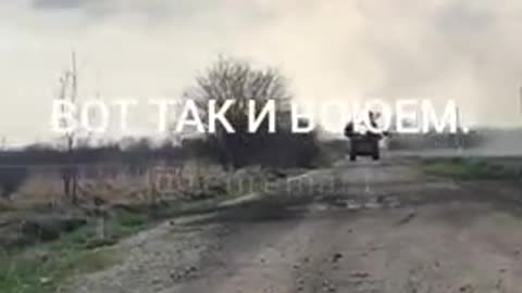 Ukrainian air defense.