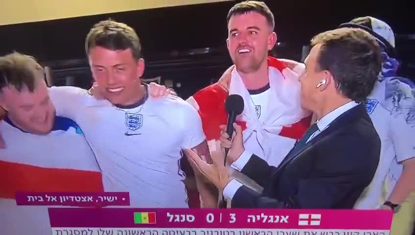 England football fan chants "FREE PALESTINE" in Israel TV interview following win over Senegal