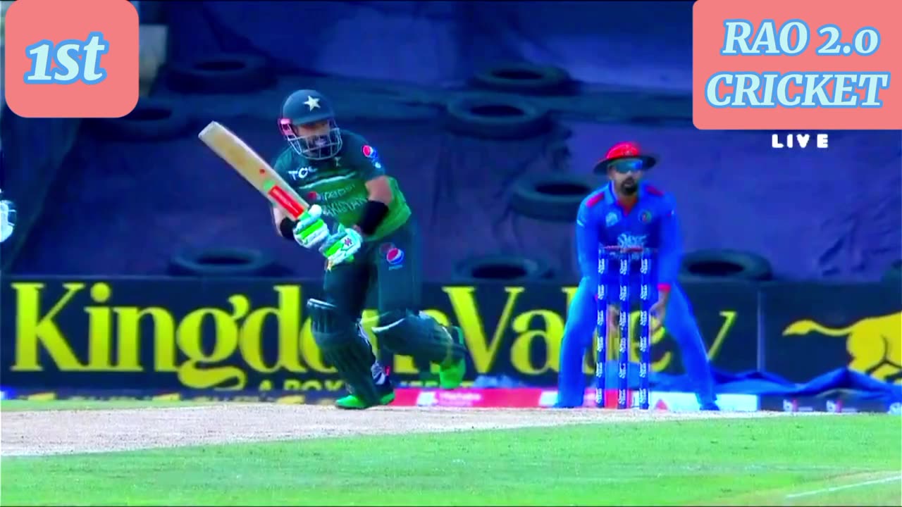 PAK VS AFG 1ST ODI 2023