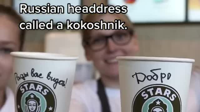 Take a Look InsideRussia's CopycatVersion of 'Starbucks'