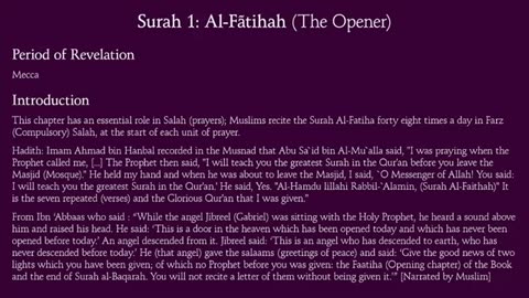 Surah Al Fatihah