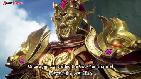 The Success Of Empyrean Xuan Emperor Episode 242 English Sub