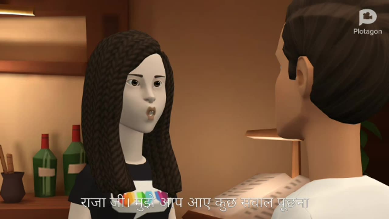 टमाटर फल है या सब्जी और क्यों?