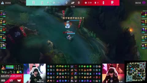 LPL is the most wholesome league