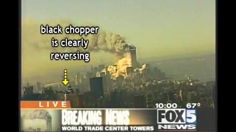 9/11 Chopped Out