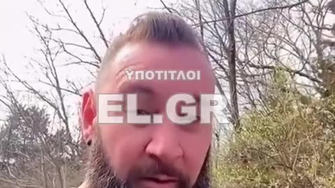 Αμερικανός βετεράνος απειλεί ευθέως τον Ζελένσκι:-"Ίσως τη γλυτώσεις"