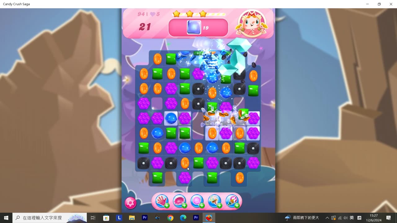 Candy Crush Saga Record (Level 94)