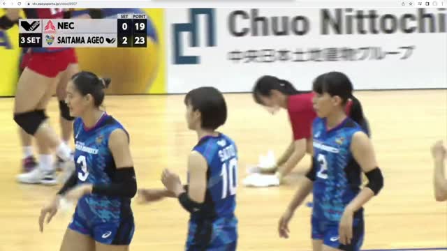 Jaja Santiago in V-league 1st week against NEC