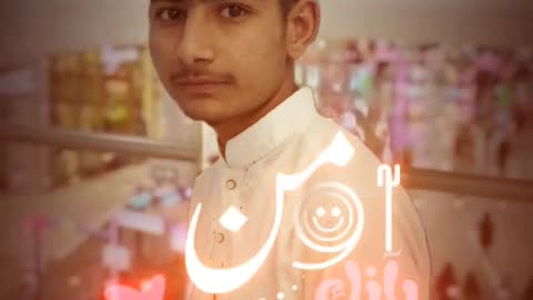 Mian ubaid