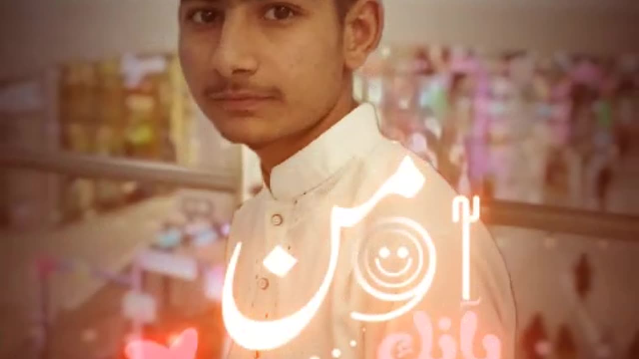 Mian ubaid