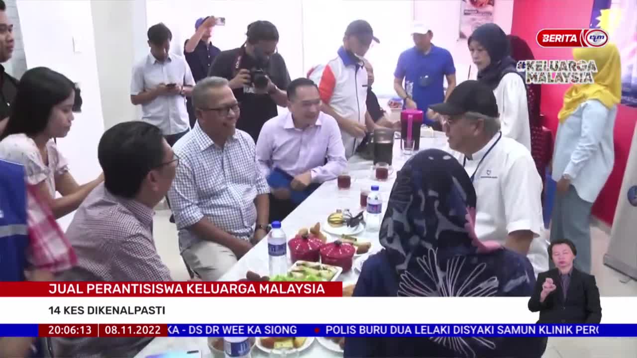 8 NOVEMBER 2022 – BERITA PERDANA – JUAL PERANTISISWA KELUARGA MALAYSIA ; 14 KES DIKENALPASTI